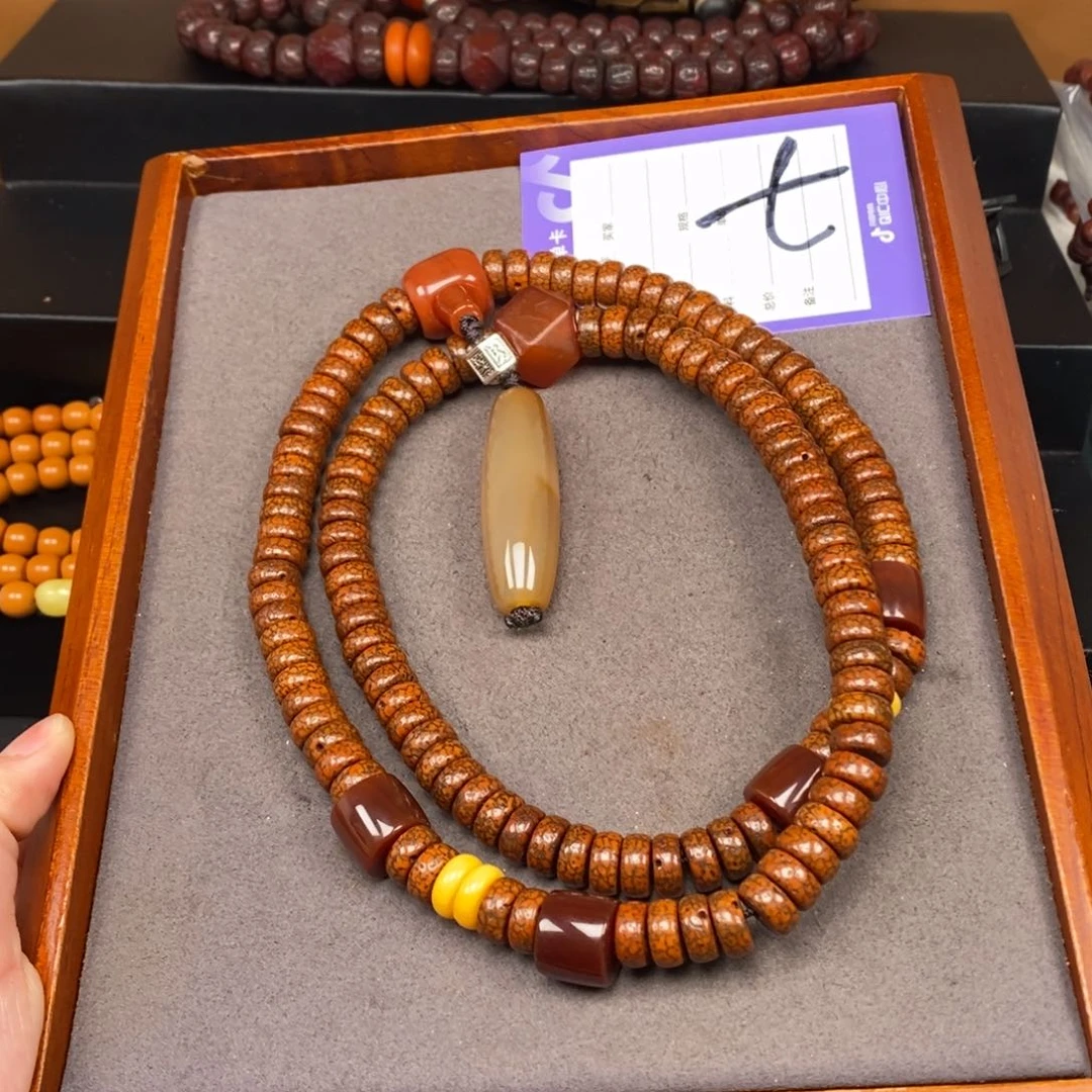 星月菩提吊坠一*天星月