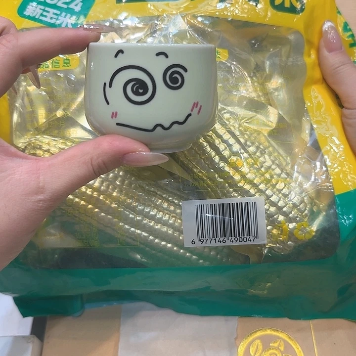 紫砂紫砂哈哈哈哈哈哈哈哈