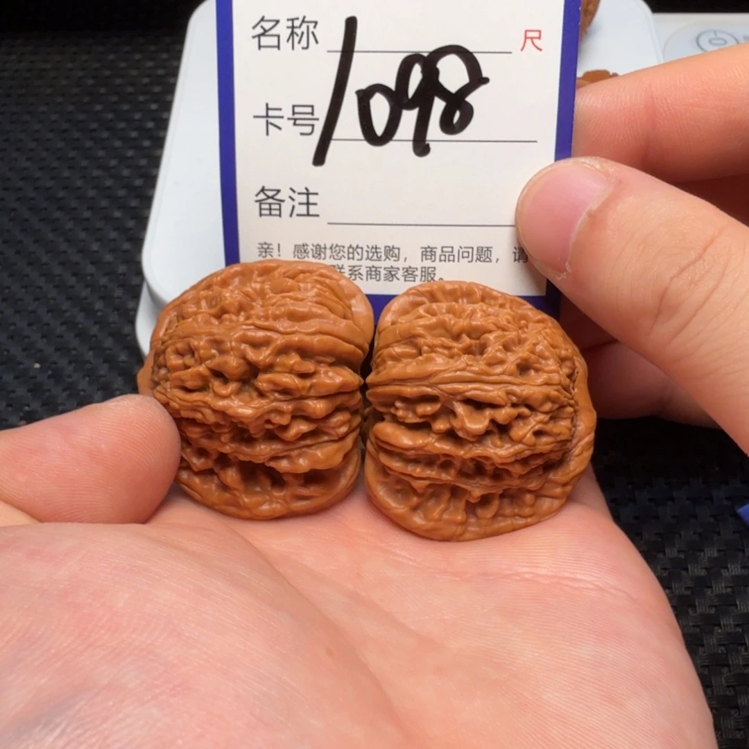 吊坠文玩核桃汉高楼