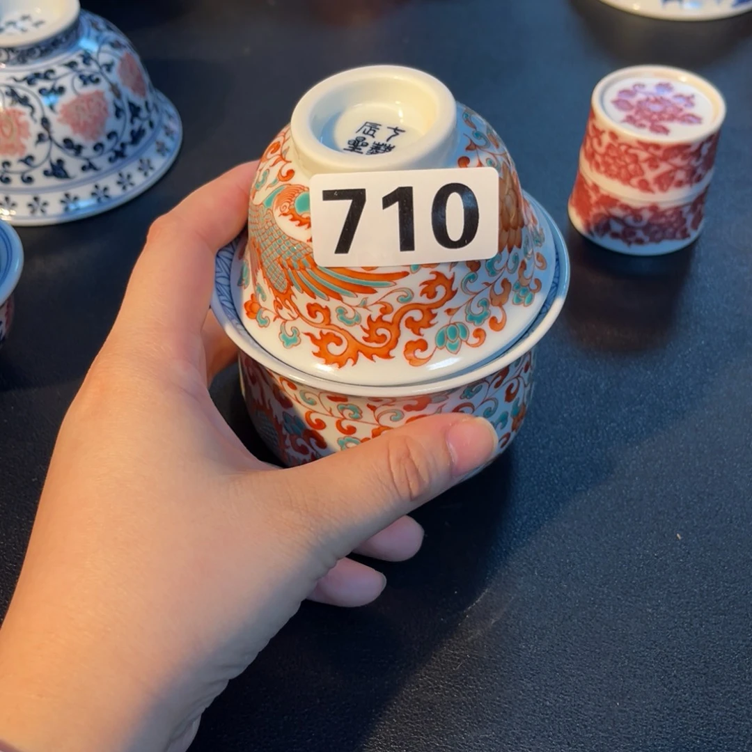 710 半月陶瓷半月陶瓷