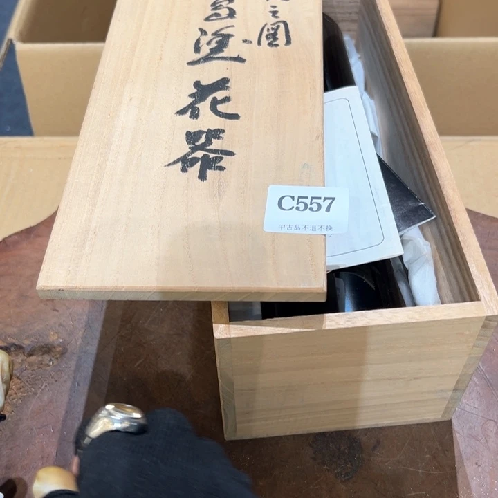 瓷器周边默认瑕疵1茶**子