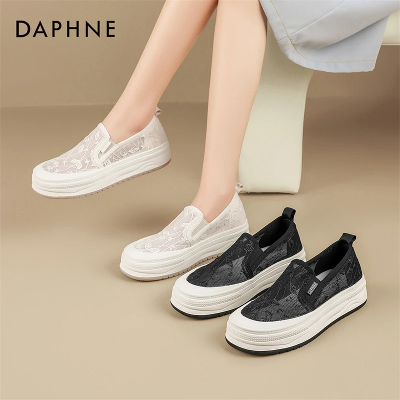 达芙妮时尚百搭夏季薄款厚底单网透气板鞋潮流软底浅口平底单鞋