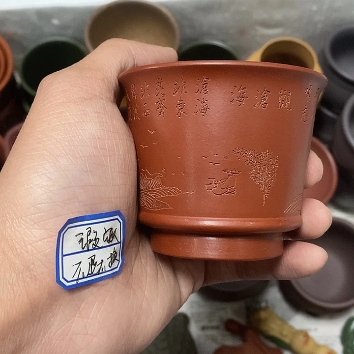 紫砂茶杯瑕疵不退不换