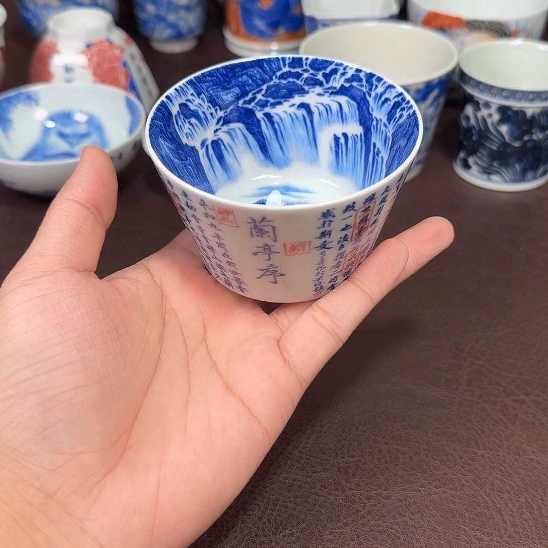 鹰***熊现代景德镇陶瓷杯