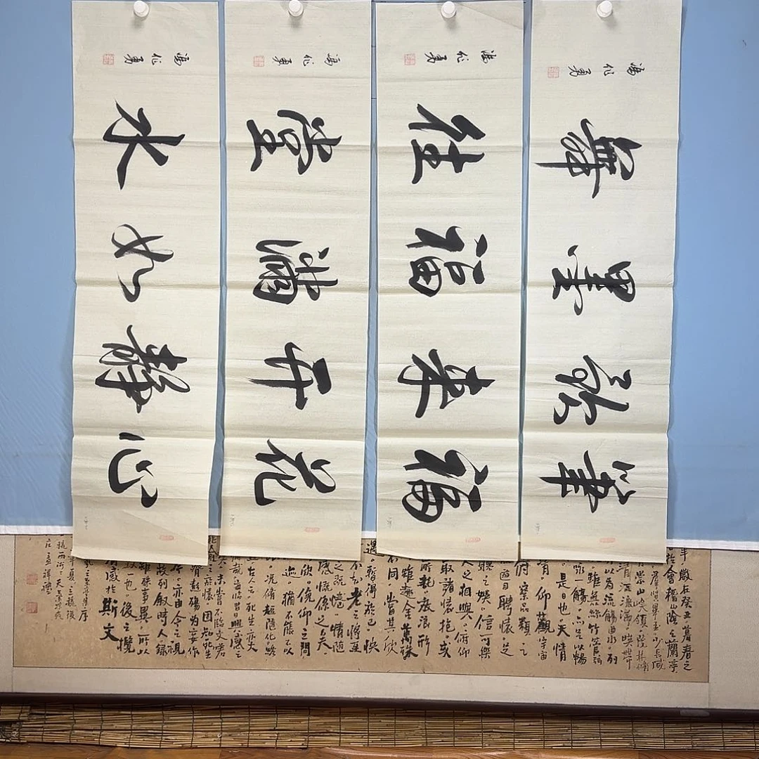 国画996 牡丹一如您的