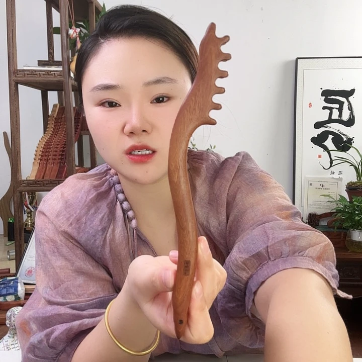 红檀木痒痒耙子瑕疵