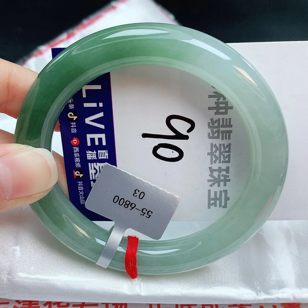 翡翠手镯未镶嵌缅甸天然A货翡翠手镯