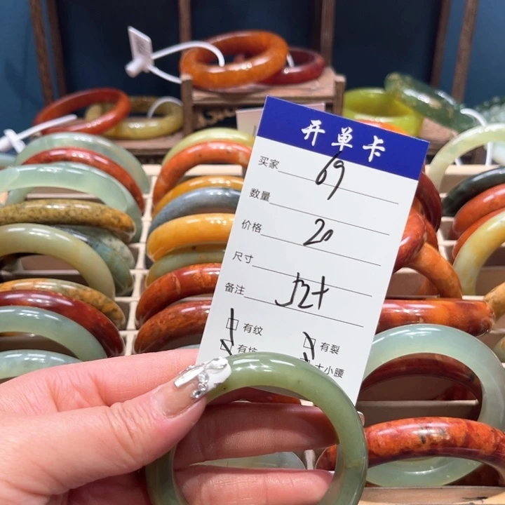蛇纹石玉手镯未镶嵌蓓*
