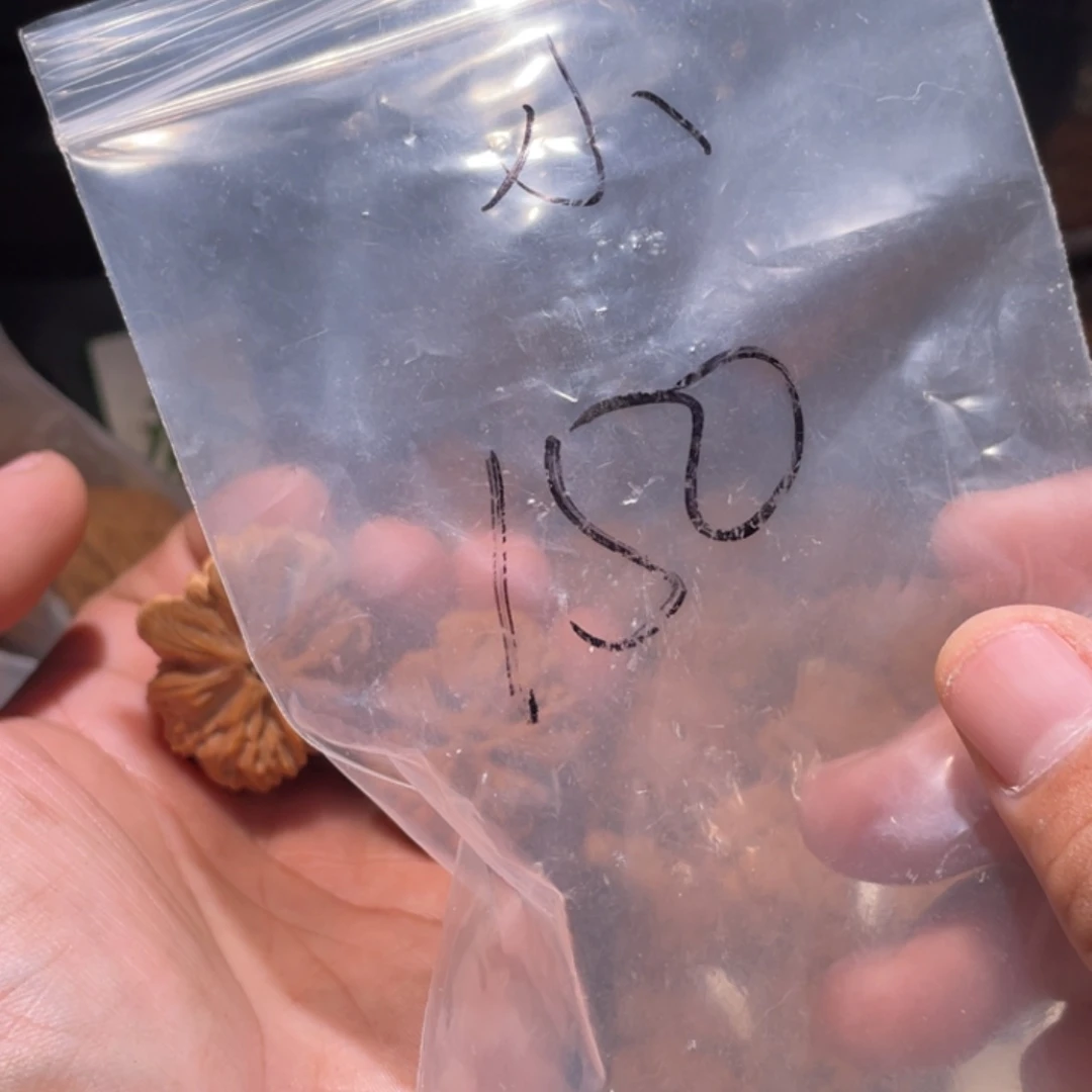 文玩核桃吊坠梵**?暴雪