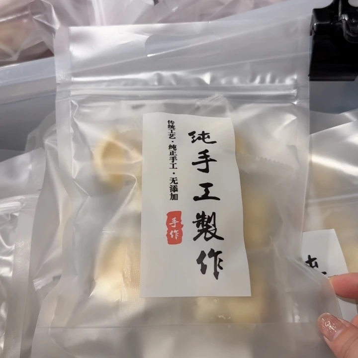 摆件陶瓷111111111111111