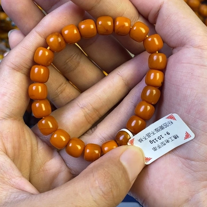 未镶嵌琥珀珠宝奇石