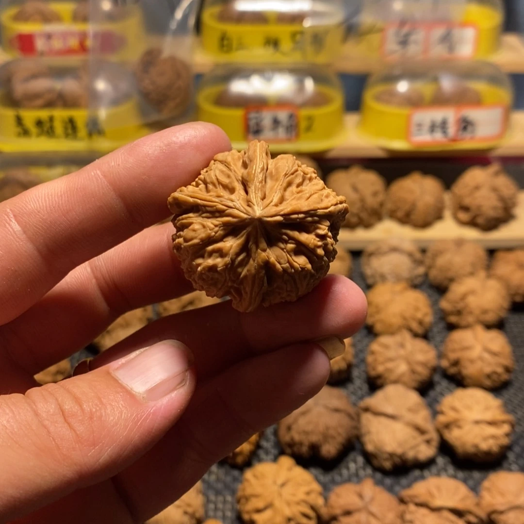 文玩核桃吊坠?****?异形