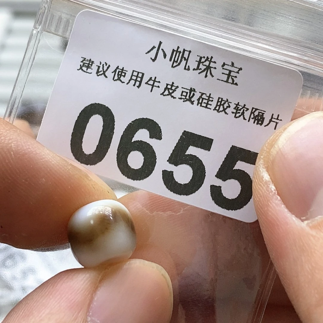 玛瑙/玉髓玛瑙0655未镶嵌