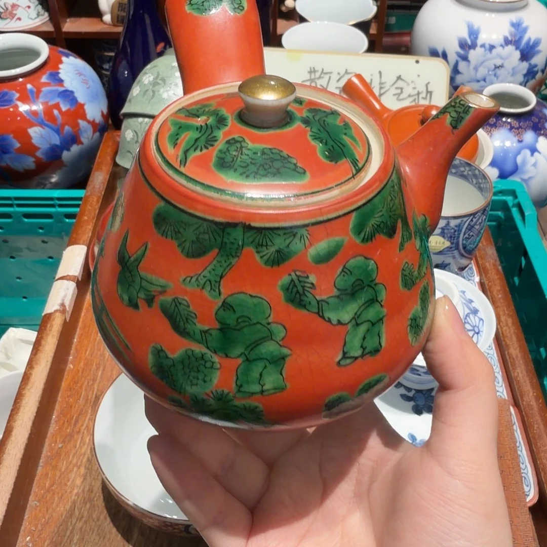 瓷片五十包邮 非全新