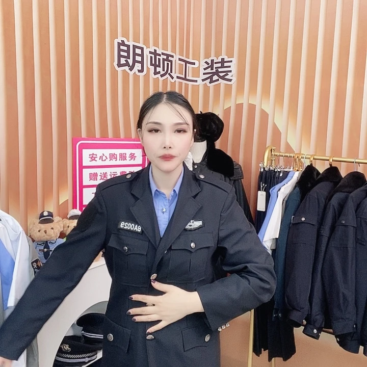 藏青色春秋男士西服上衣男士180码➕标