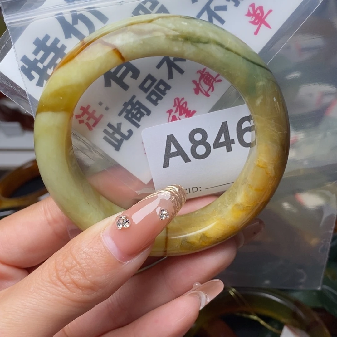 小***糖蛇纹石玉未镶嵌一