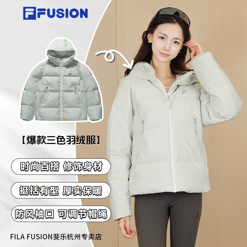 FILA FUSION潮牌羽绒服女士短款冬季鸭绒连帽运动外套T11W441903