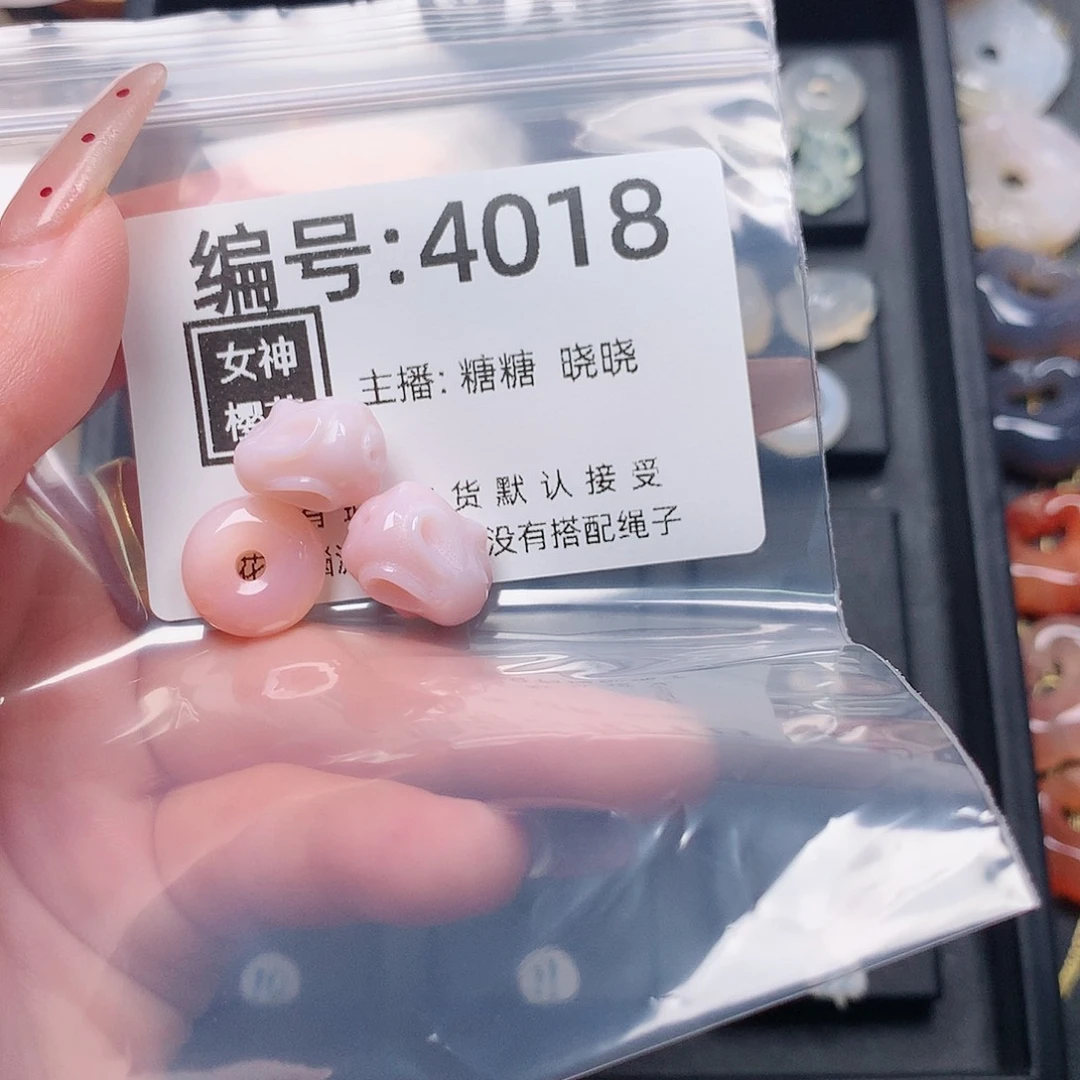 玛瑙/玉髓颈饰合金旺****?