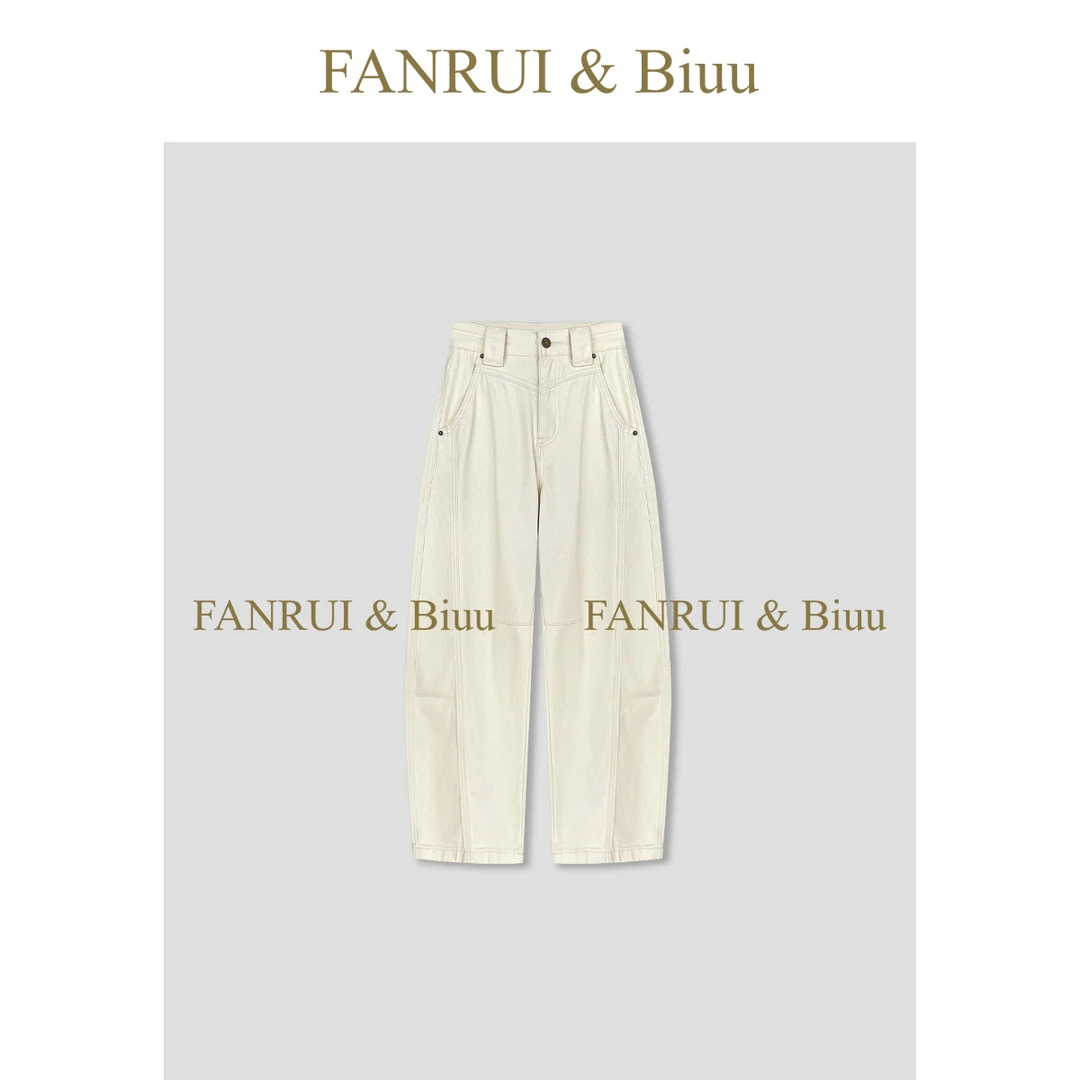 FANRUI/泛芮 「贝贝biuu」时髦显瘦设计感潮酷百搭豹纹弯刀裤B17829