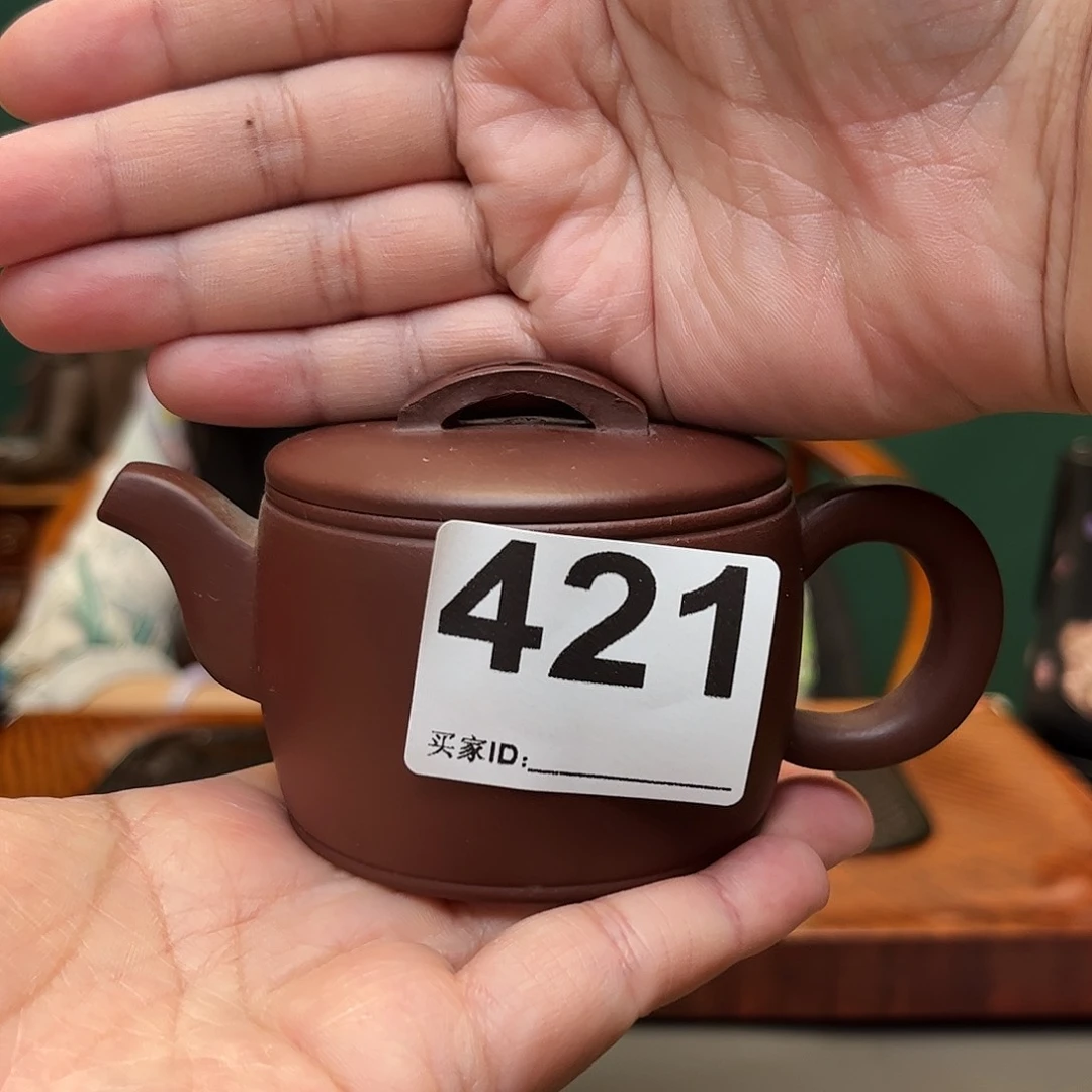 茶壶紫砂*️***汉瓦不退不换