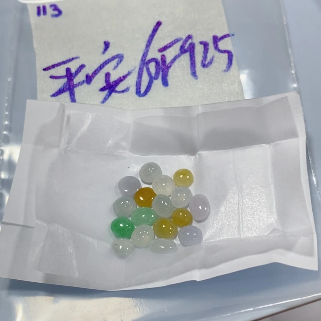 平***乐定制翡翠未镶嵌不