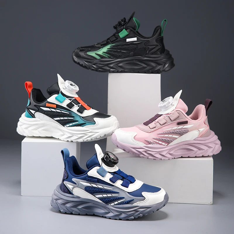 喜得龙春秋儿童运动鞋防滑防水缓震百搭旋纽中大童运动休闲鞋K108