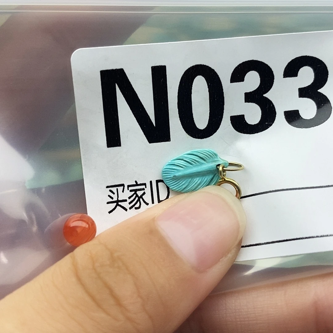 未镶嵌配饰南红玛瑙