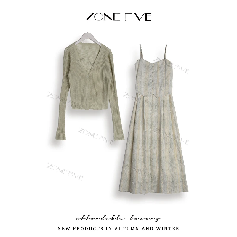 田园风温柔甜美中长款吊带连衣裙开衫两件套8181