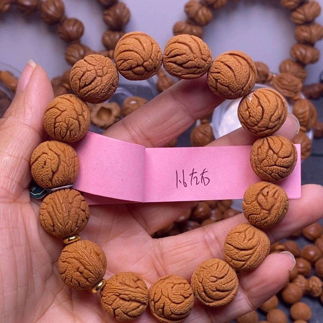 秦岭龙纹桃核15颗