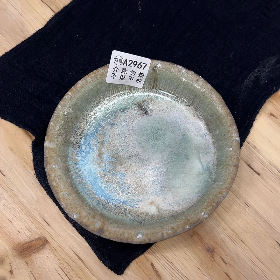 壶微瑕摆件不退不换2967