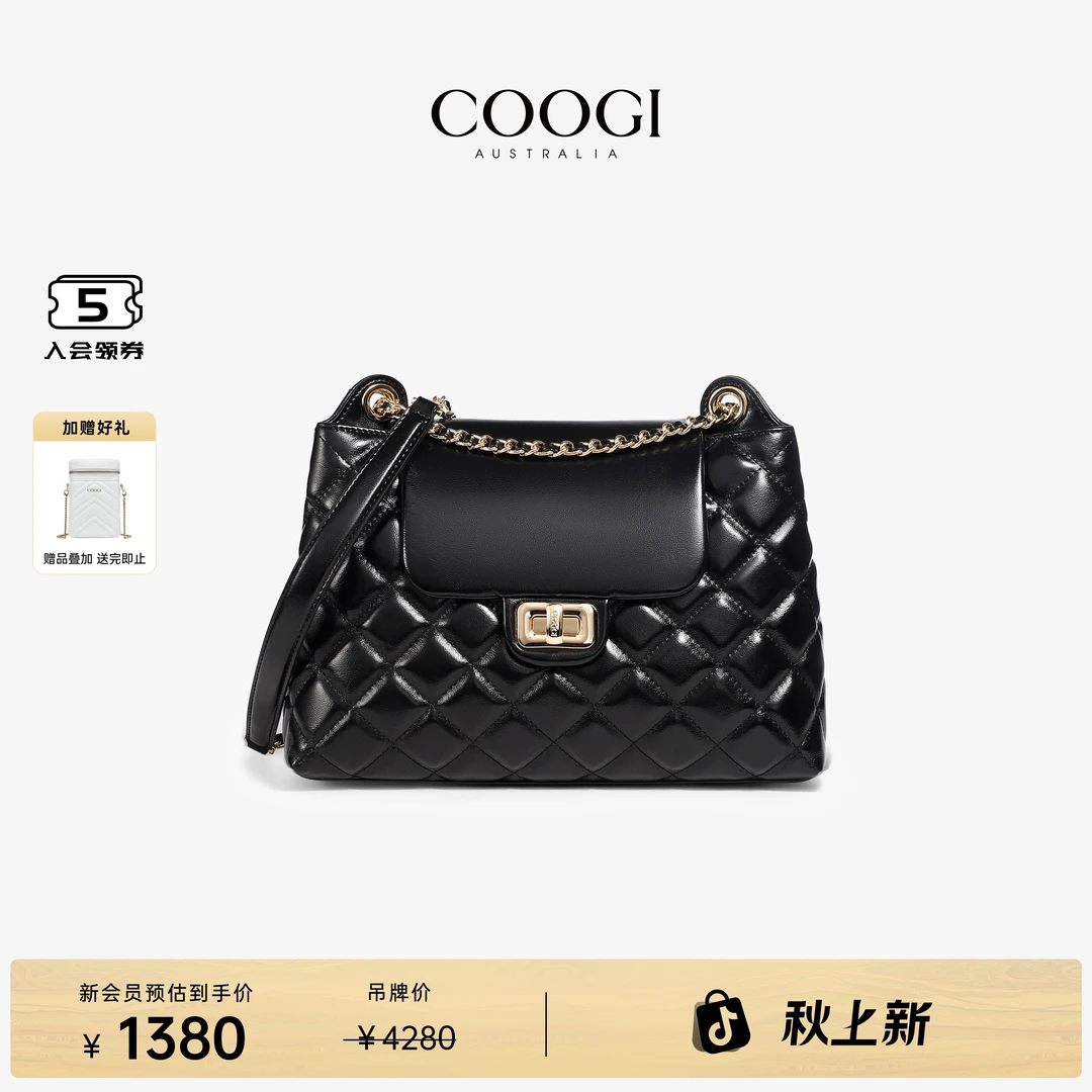 COOGI女包大容量菱格单肩斜跨包女高级感通勤百搭包包