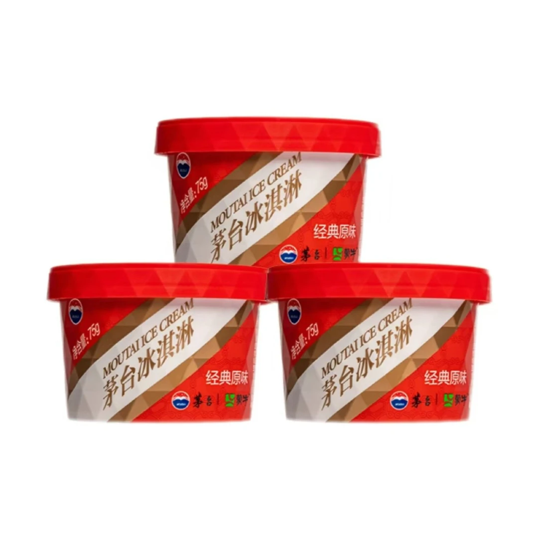 顺丰发【2025年3月4日】75g*12杯冰淇淋经典原味