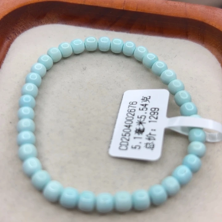 绿松石未镶嵌手链