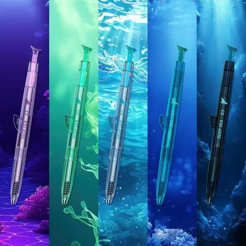 【发4支-不挑笔杆】【点石巨齿鲨双珠针管头黑色0.5mm】