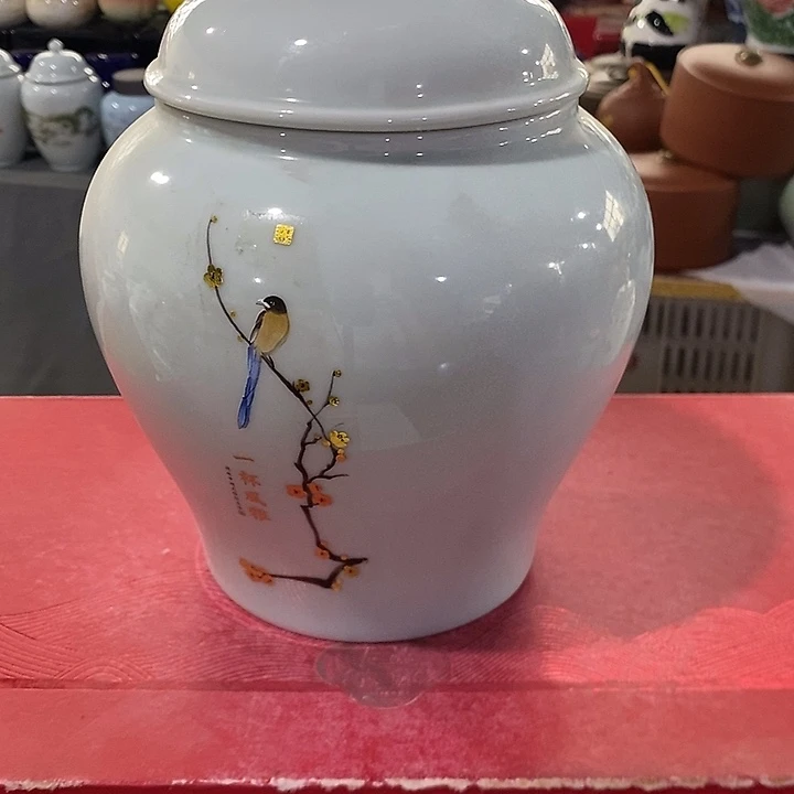 罐陶瓷茶叶罐密封罐家用摆件xia chi