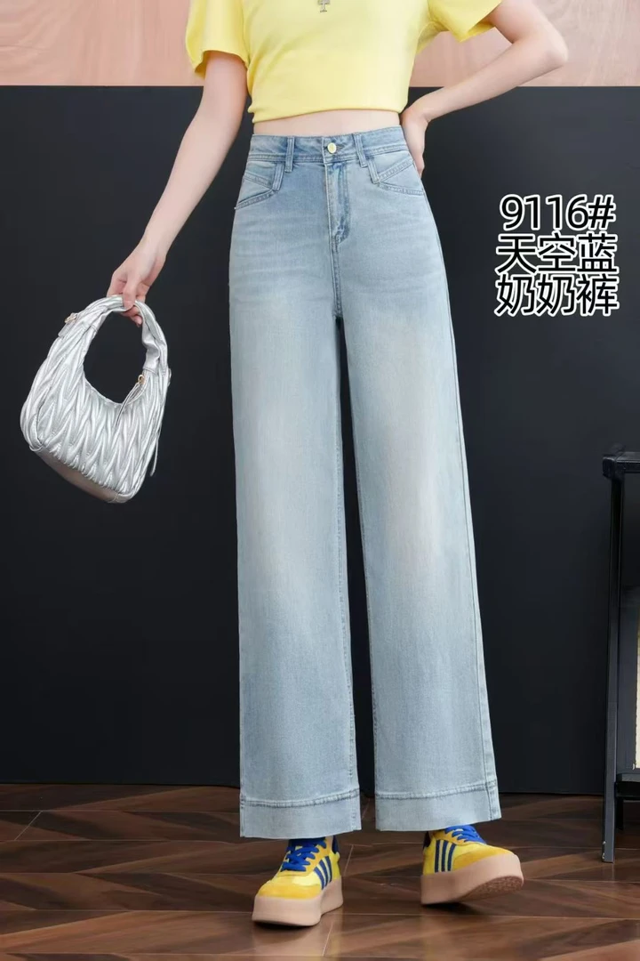 1216 新款时尚百搭牛仔裤