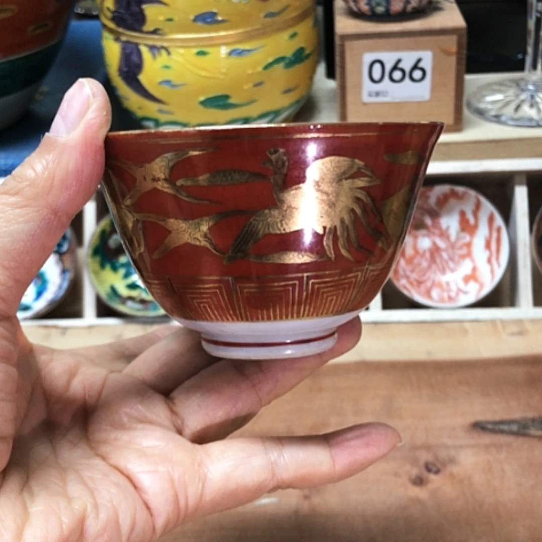 【闪购商品】碗九谷杯一枪打118出货