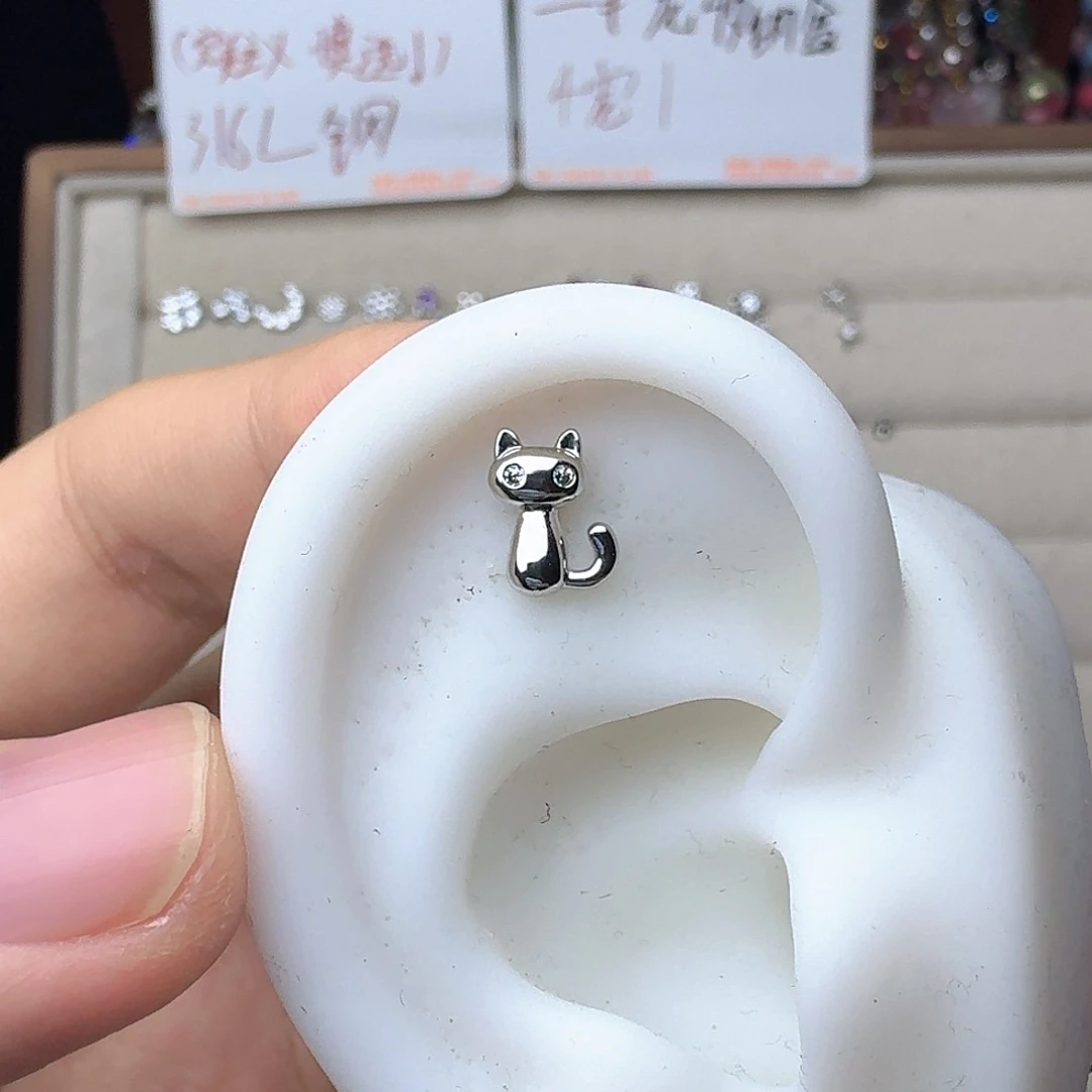 锆石钛钢合金简约猫猫