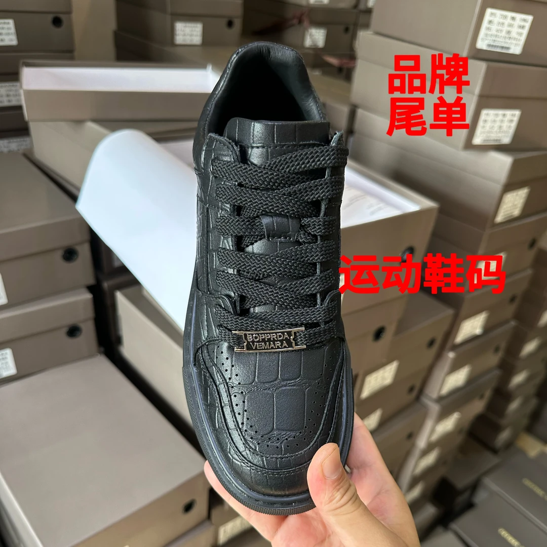 （707）秋冬款牛皮时尚潮流休闲舒适真皮百搭男鞋