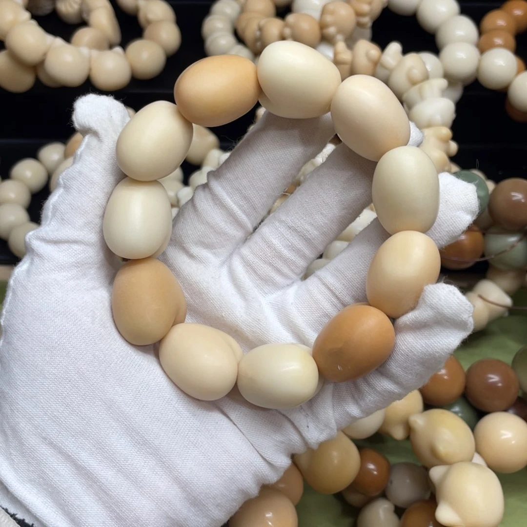 菩提根/象牙果吊坠牙果爱心瑕疵662