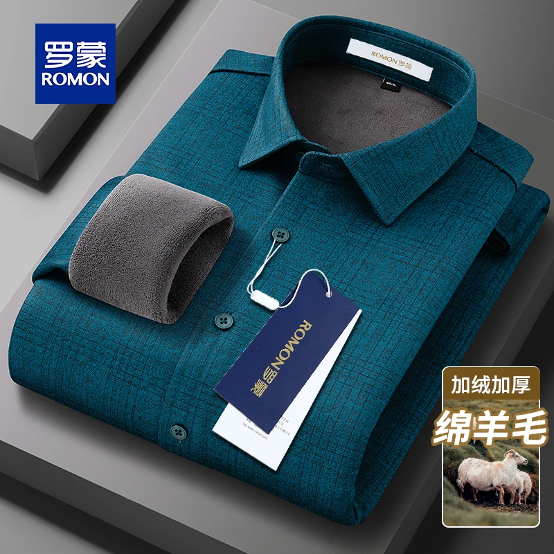 罗蒙秋冬款绵羊毛加绒加厚男士保暖衬衫免烫中老年爸爸装休闲衬衣