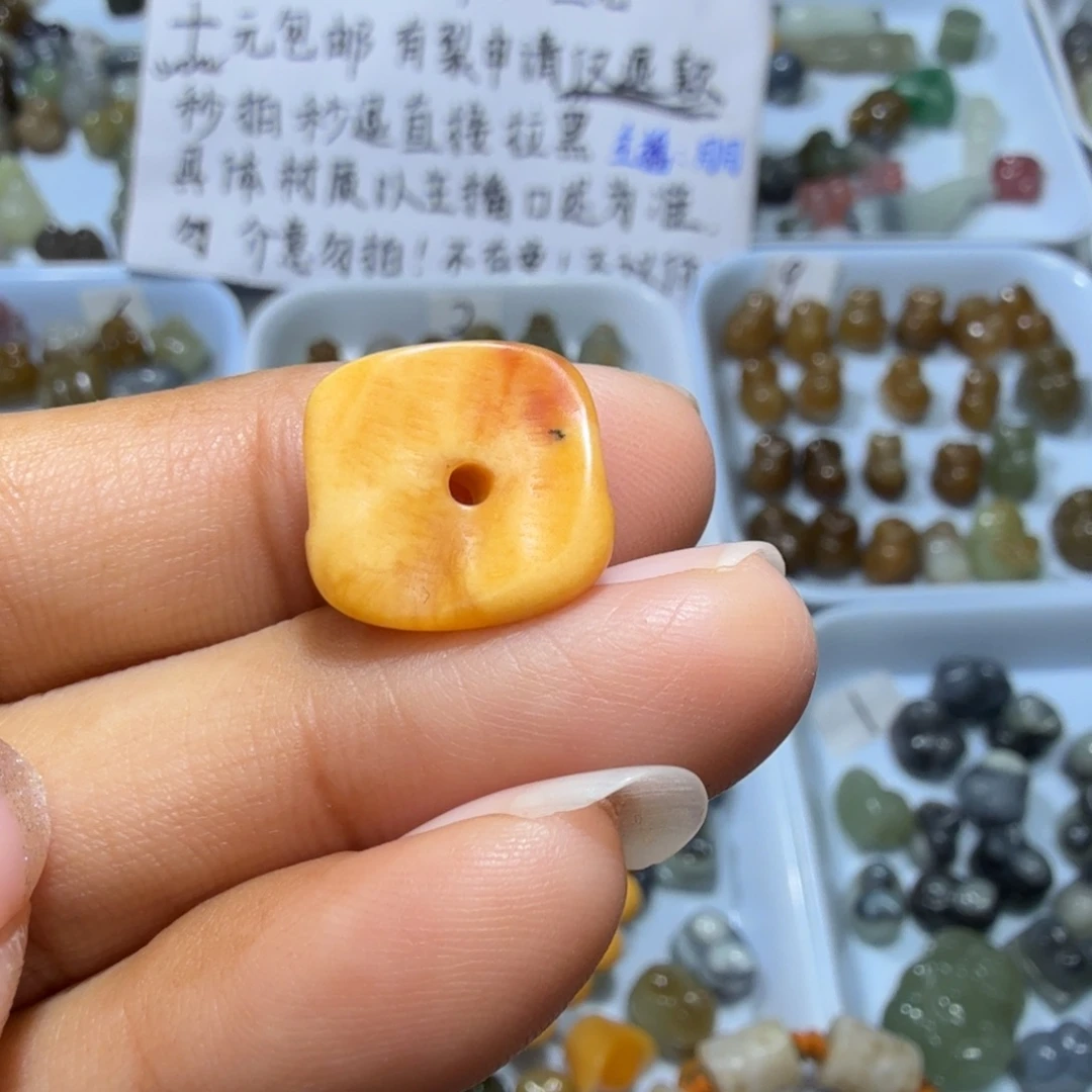 和田玉未镶嵌珠宝奇石