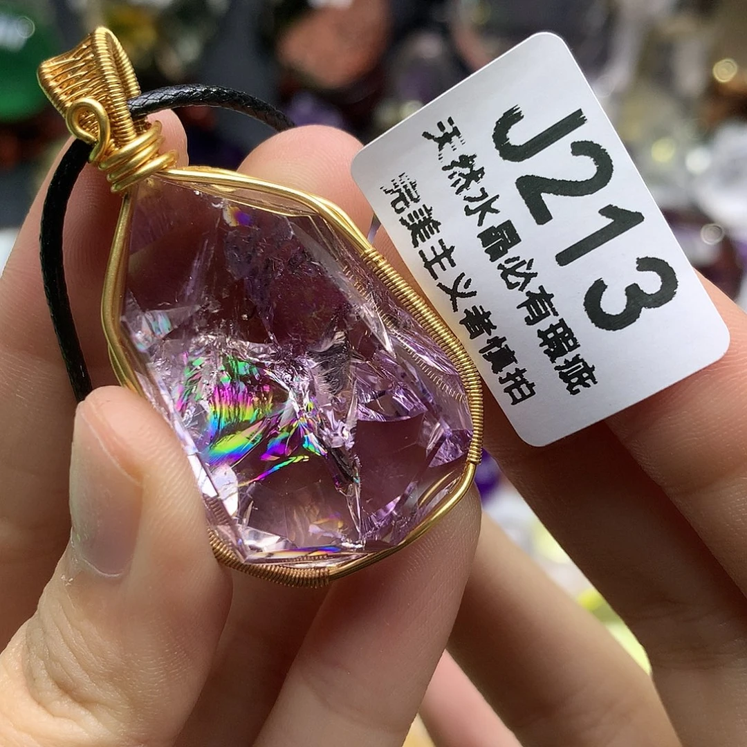 水晶珠宝半成品未镶嵌吊坠