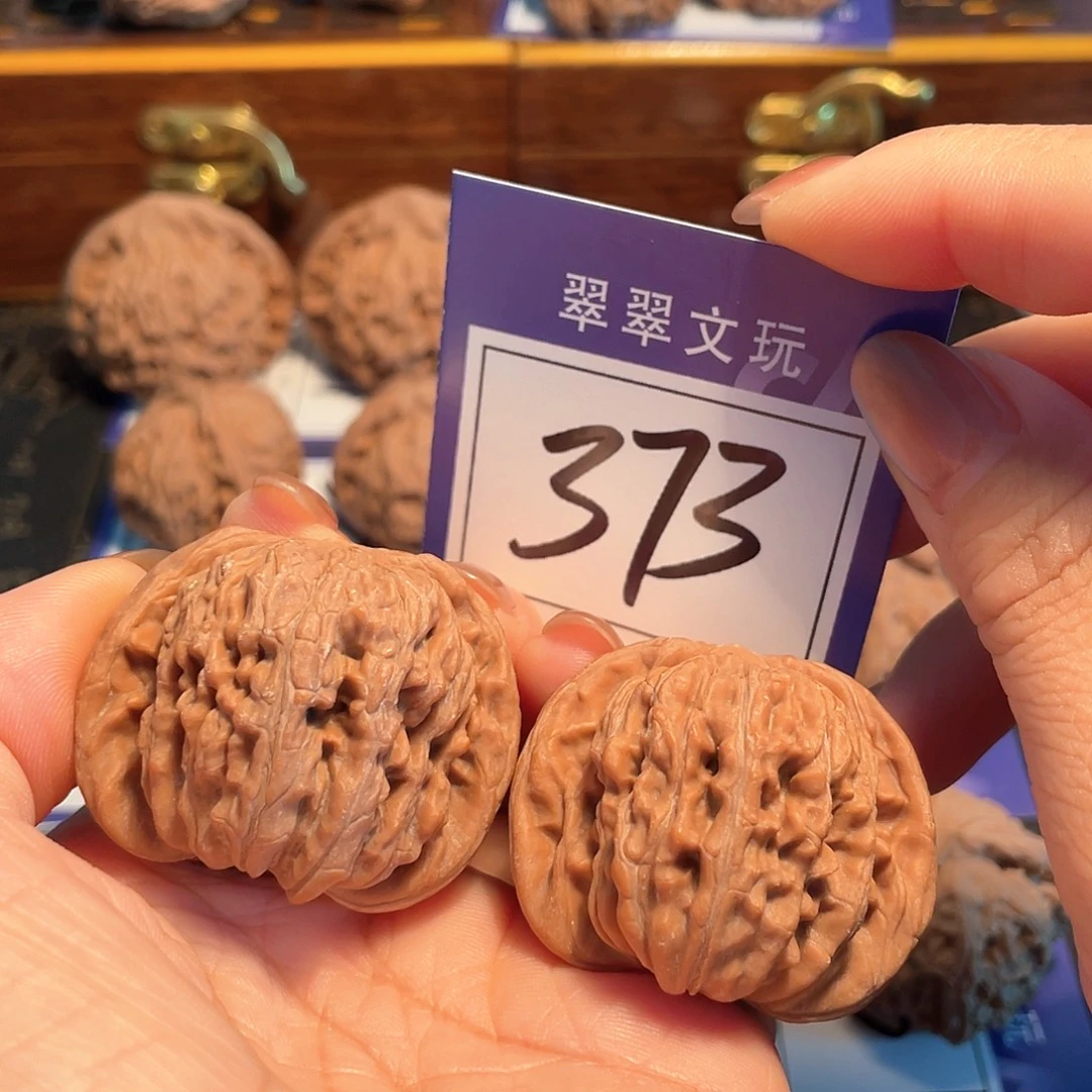 把件桃核373号全品楼子4.2