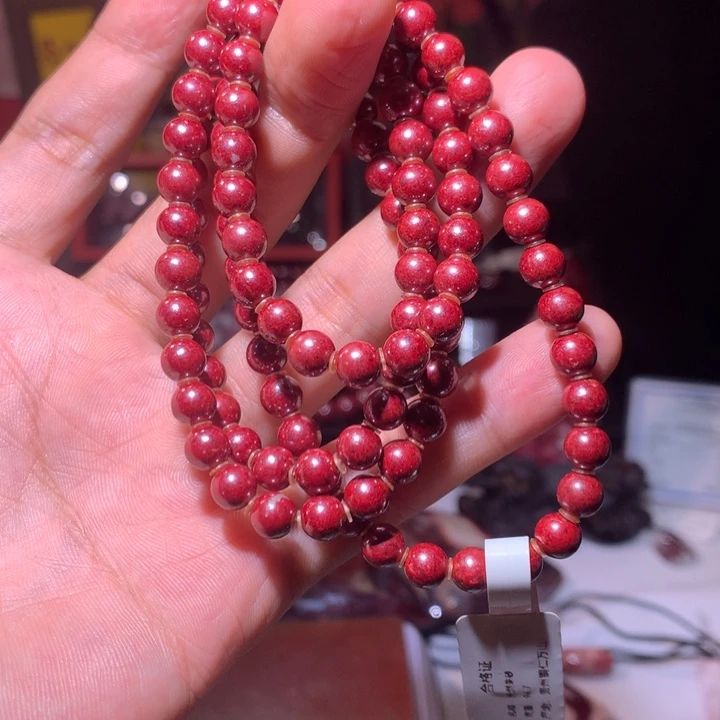 榴***兔天然辰砂原矿手串