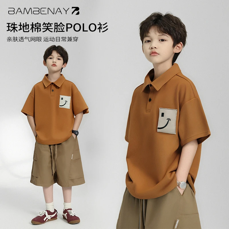 现货 班贝纳【夏日凉爽polo衫】男童透气短袖半袖汗衫中大儿童C1715