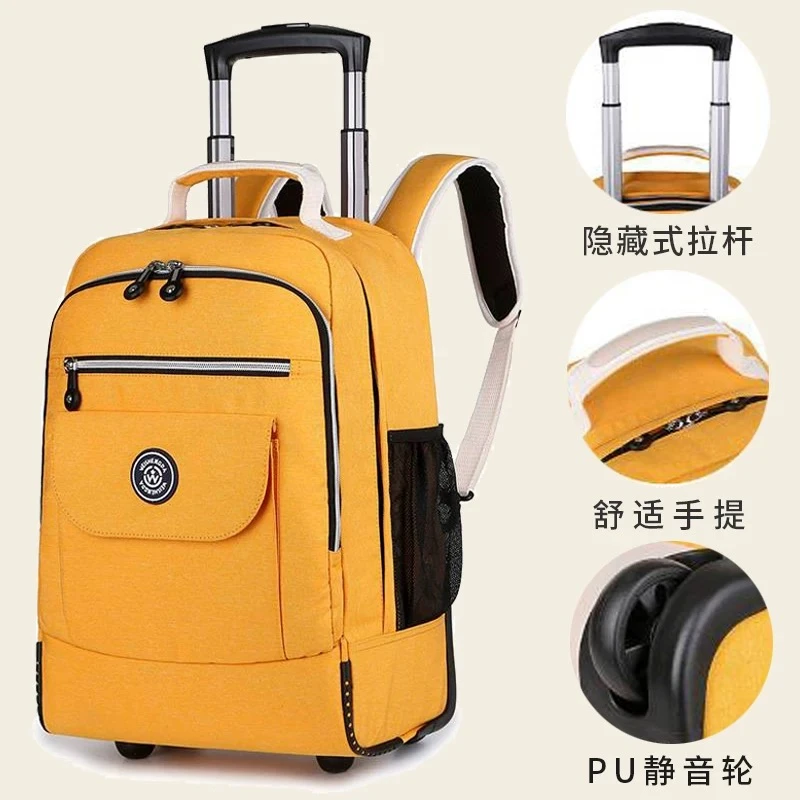 威盛达书包1-5年级拉杆箱拖拉男女减负一体式带轮子双肩背包