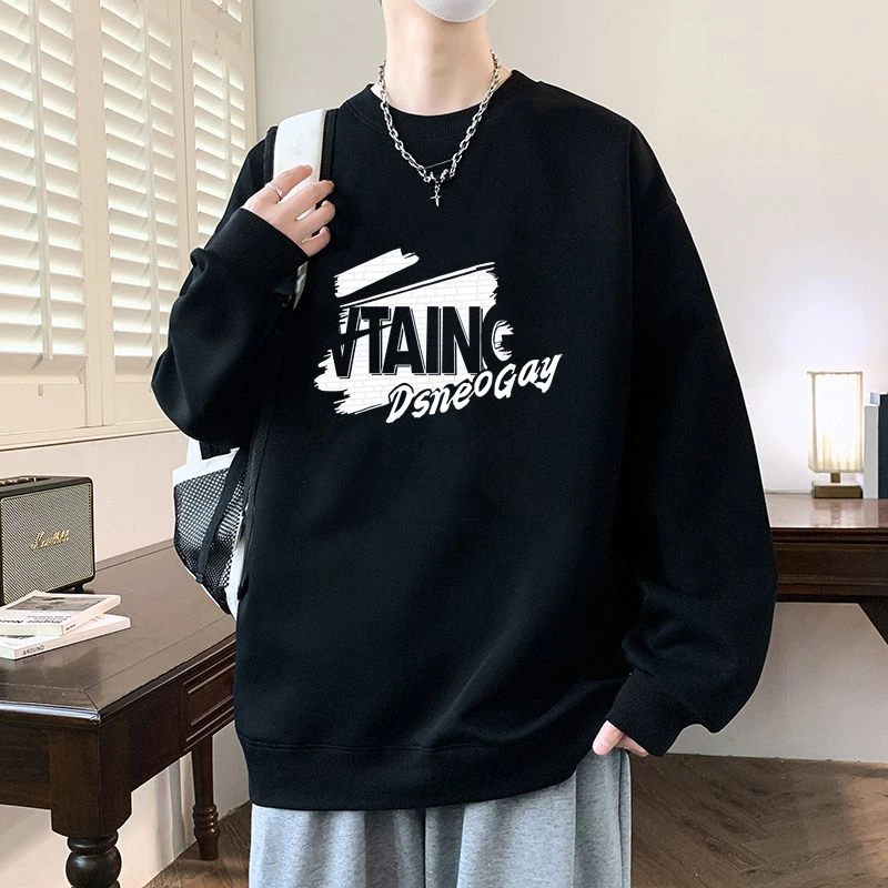 元赫春秋款长袖青少年休闲套头卫衣男春季圆领痞帅气打底衫上衣服