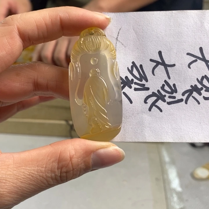 玛瑙/玉髓吊坠(不含链)未镶嵌