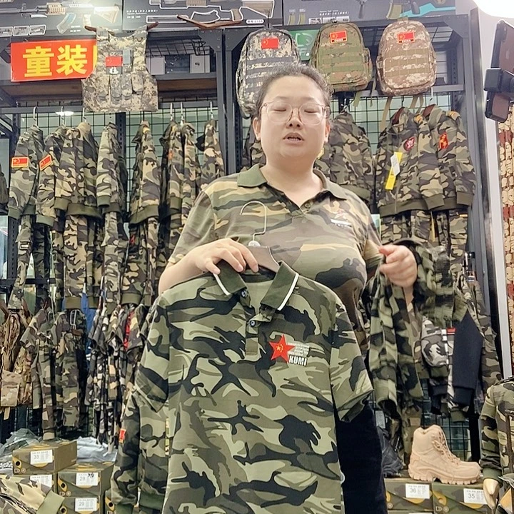 迷彩短袖套装160套装